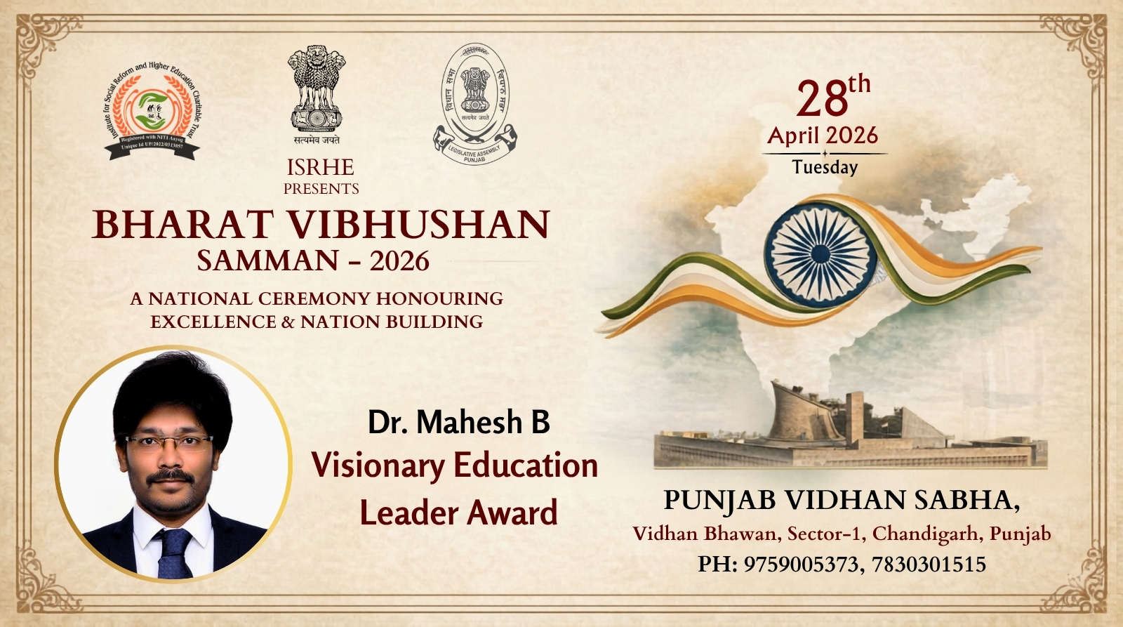 Dr. Mahesh B